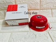 Round bel KRING BESAR bell sekolah kantor fire alarm 3" 4” 75mm 100mm