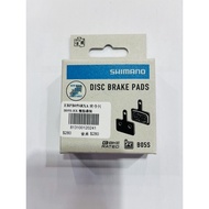 < SHIMANO > Resin Brake Pad B05S