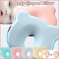 Baby Pillow Stereotype Pillows Memory Foam Breathable Soft Sleeping Support Prevent Flat Head
