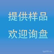 Energy-Saving Pulse Precision Solenoid Valve 0.02-0.8MPa Drip Irrigation System 3V6V12V Water Contro