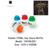 Yokoko 170ML Soy Sauce Bottle / Botol Kicap / Bottles / Kicap Botol Plastik Botol Sos ChocolateYokok