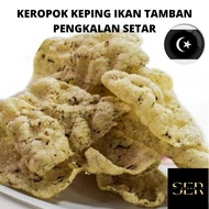 KEROPOK KEPING IKAN TAMBAN PENGKALAN SETAR TERENGGANU