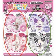全新！求換黑色kuromi💜 Sanrio 半骨骼 半解剖 盲盒 kuromi 可羅米 my melody Kaitai fantasy 蝴蝶結系列