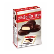 EURO Choco Pie ยูโร่ ช็อกโก พาย รส ช็อกโกแลต 104กรัม แพ็ค 4ชิ้น