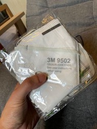 3M KN95 外科 口罩 8pack 共16個