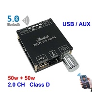 FMSHOPP XINYI Audio Amplifier Stereo HiFi Bluetooth 5.0 Class D 2x50W - XY-C50L ️