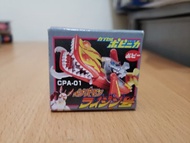 Popy Bandai 超合金扭蛋 Capsule Gashapon Inazuman 閃電超人 CPA-01
