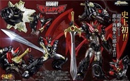 全新 千值練 RIOBOT Mazinkaiser 魔神凱撒 可動模型