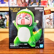 BANDAI Bocchi The Rock Enshrined Monsters Approach Desire Monster Figure - Hitori Gotoh