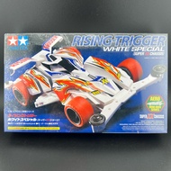 Tamiya 19619 Rising-Trigger White Special