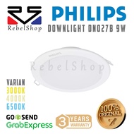 Philips DN027B G3 9W LED9 Round Inbow Downlight D125 - 9 W 9 Watt 9Watt