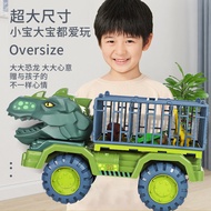 Dinosaur Engineering Vehicle Children's Toy Car 2-3 Years Old Boy Birthday Gift 2022 Hot-selling 5-5