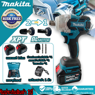 Makita ประแจไฟฟ้าไร้สาย บล็อกไฟฟ้า 199V แบต2 แบตเตอรี่ลิเธียม บล๊อคไฟฟ้า บล็อกลมไฟฟ้า บล็อกถอดล้อไฟฟ้า บล็อกไฟฟ้าแรงๆ ประแจผลกระทบเครื่องมือไฟฟ้า