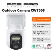 Xiaomi Outdoor Camera CW700S