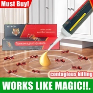 Powerful and fast ant killer ecological gel bait 10g ant repellent ant killer