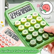 YRBWDYZDH 12 Digit Calculator, Large Display Ergonomic Keys Accounting Calculator, Multifunctional G