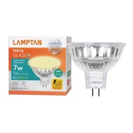 หลอดไฟ MR16 LED 7W Cool White
