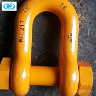 Snap Snap Snap Sling Wholesale Snap Snap Grade G2140G2160u Type Snap Snap Snap T8 Manufacturer Snap 