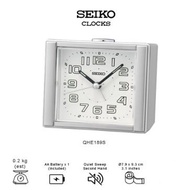 SEIKO ALARM CLOCK QHE189 INSTOCK