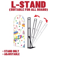 L-STAND /EVENT BOARD STAND /FOAMBOARD STAND/ ADJUSTABLE STAND 2.2METER HEIGHT /METAL STAND