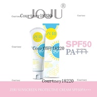 SUNSCREEN  CREAM SPF50PA+++ ( กันแดด เซริ SPF50PA+++ )