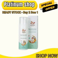 【 buy 2 get 1 free 】正品Anastasia Baby Comfort Cream Baby Moisturizer Cream Diaper Cream  SkincareRemo