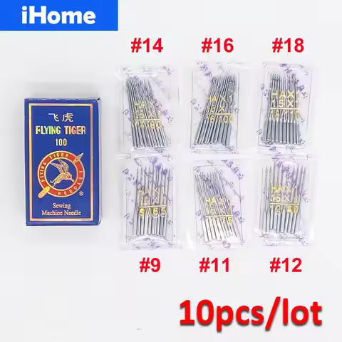 10pcs Household Sewing Machine Needles HAX1 For Singer Brother Janome Toyota Juki Butterfly Feiyue F