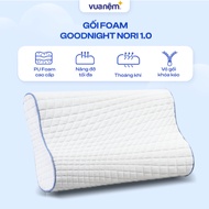 (Svip) Goodnight Nori 1.0 Wavy Foam Pillow supports the neck and shoulders