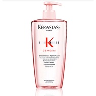 KERASTASE Yuanqi Ginger Shampoo / Dual-Effect Shampoo 500ml