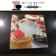 Metta Maitri Aluminum Removable Bottom Cake Pan - Good Quality & Durable (7x7 inch / 18cm x 18cm) [1