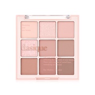 Dasique Shadow Palette พาเลทตา อายแชโดว์