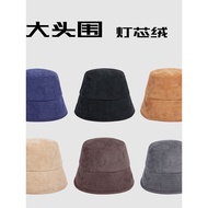 Extra Large Head Circumference 61cm Bucket Hat Female Spring Autumn Thick Fine Corduroy Bucket Hat S
