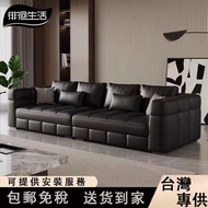 Wandering Life Blazer Genuine Leather Sofa Genuine Leather Sofa Combination Living Row Inline Sofa L