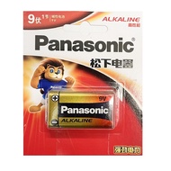Panasonic 9V (1pc) Battery Alkaline Long Lasting 9 Volts 6LR61T/1B Panasonic 9V Batteries