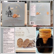 丹麥🇩🇰 Karens Bakery 多層酥皮鬆脆夾心餅