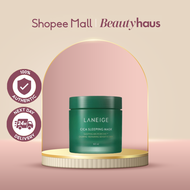 Laneige Cica Sleeping Mask 60ml