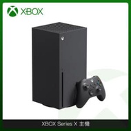 (贈GAME PASS)XBOX Series X 主機 微軟