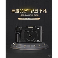 Cross-Border4K Digital HD Retro ccd Digital Camera Student DSLR Mirrorless Camera Photography Travel
