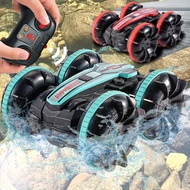 Water and Land RC Boat Car Dual Mode 2.4 Ghz Remote Control Ship Kids Beach Toys High Speed Racing Off-road Vehicle for Children Girls 3 4 5 9 12 Years Old Gifts Swimming Pool Bath