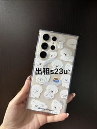 出租Samsung S23 Ultra 