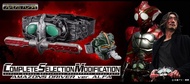 Bandai CSM 幪面超人 Amazons 變身腰帶 ver.ALFA