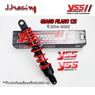 โช๊คหลัง Yss แท้ GRAND FILANO125 รุ่น PRO PLUS สูง315mm. รับประกัน6เดือนหรือ 10000 กม.