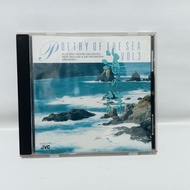 CD Poetry Of The Sea Vol. 3 Blue Seas Grand Orchestra (Japan)