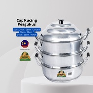 Yu Cap Cat Aluminum Steamer Pot/Steamer/Steamed Rice Pot/Quality Steamer