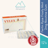 Vivital Vylex Capsule (3x10's/box)