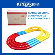 CHAO XING MO WANG TAMIYA ORIGINAL STANDARD MINI 4WD RACER TRACK LANE JALAN TREK for DASH CAR