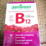 Jamieson - 特強速溶維他命 B12 (2500 微克) 10 粒輕便裝