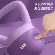 Soft Kettlebell Household Ladies Squat Training Software 6kg Kettlebell Dumbbell Buttocks Strength T