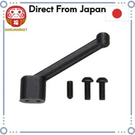 Yokomo Front Body Stiffener for BD11/12/MS1.0 MS-001BS  [From-Japan:]