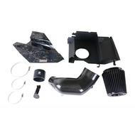 ARMASPEED Intake Toyota Supra A90 MK5 3.0 Forged Carbon Cover + Carbon Tube Carbon Fiber Airbox ARMA